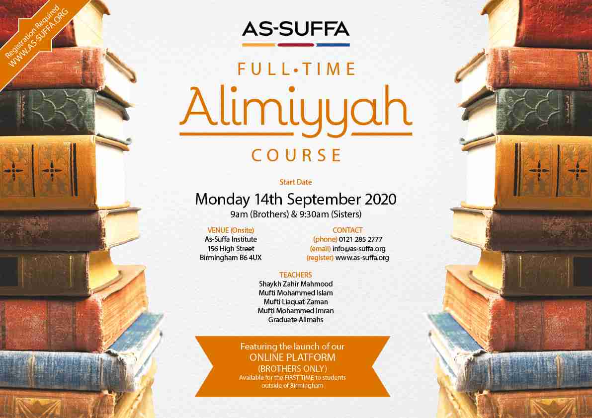 Alimiyyah Monthly Fees As Suffa