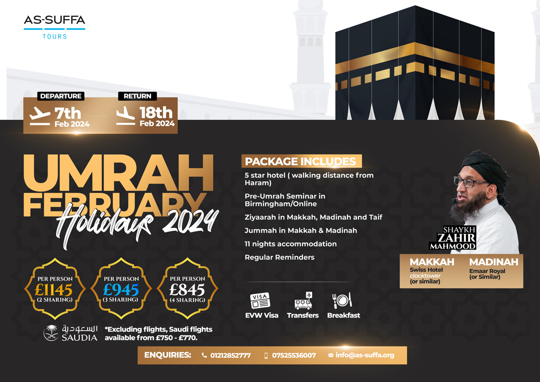 umrah2024landscape AsSuffa